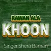 About Rawan Ala Khoon Song